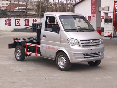 程力重工東風小康拉臂車